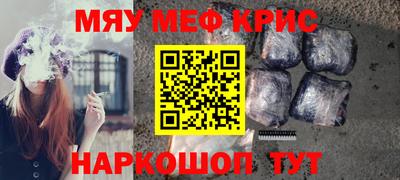 скорость Малгобек