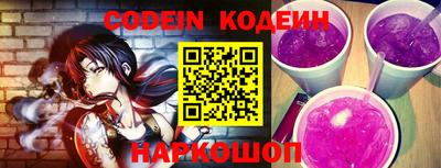 мефедрон мука Лесосибирск