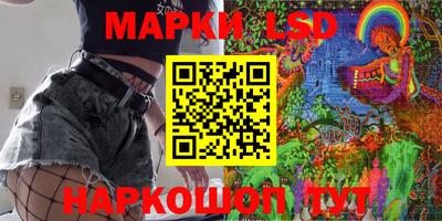 скорость Малгобек
