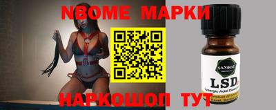мефедрон мука Лесосибирск