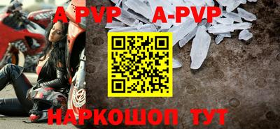 мефедрон мука Лесосибирск