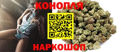 молекула духа Ликино-Дулёво