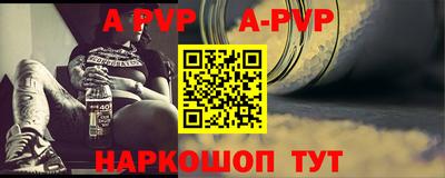 мефедрон мука Лесосибирск