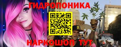 мефедрон мука Лесосибирск