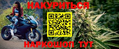 молекула духа Ликино-Дулёво