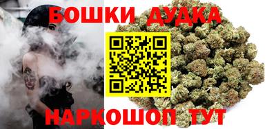 мефедрон мука Лесосибирск