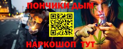 мефедрон мука Лесосибирск