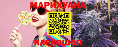 мефедрон мука Лесосибирск