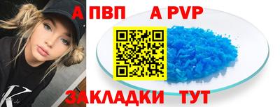 молекула духа Ликино-Дулёво