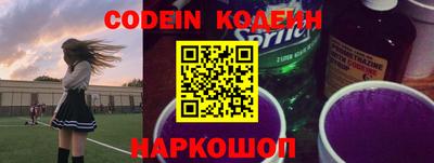 крисы Малоярославец