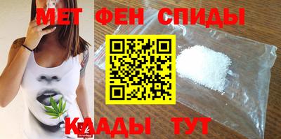 мефедрон мука Лесосибирск