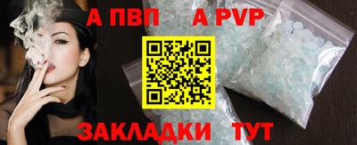 крисы Малоярославец