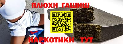 мефедрон мука Лесосибирск
