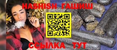 спиды Ливны