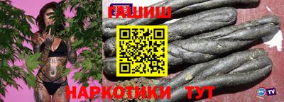 мефедрон мука Лесосибирск