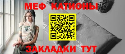 спиды Ливны
