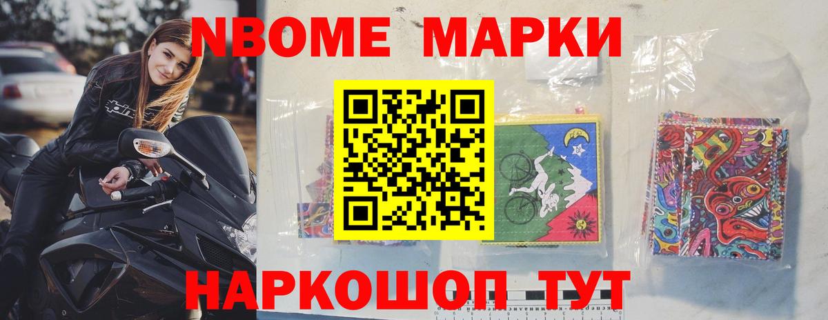 ЛСД экстази ecstasy  LSD-25 экстази кислота  Черкесск  Вход с VPN 