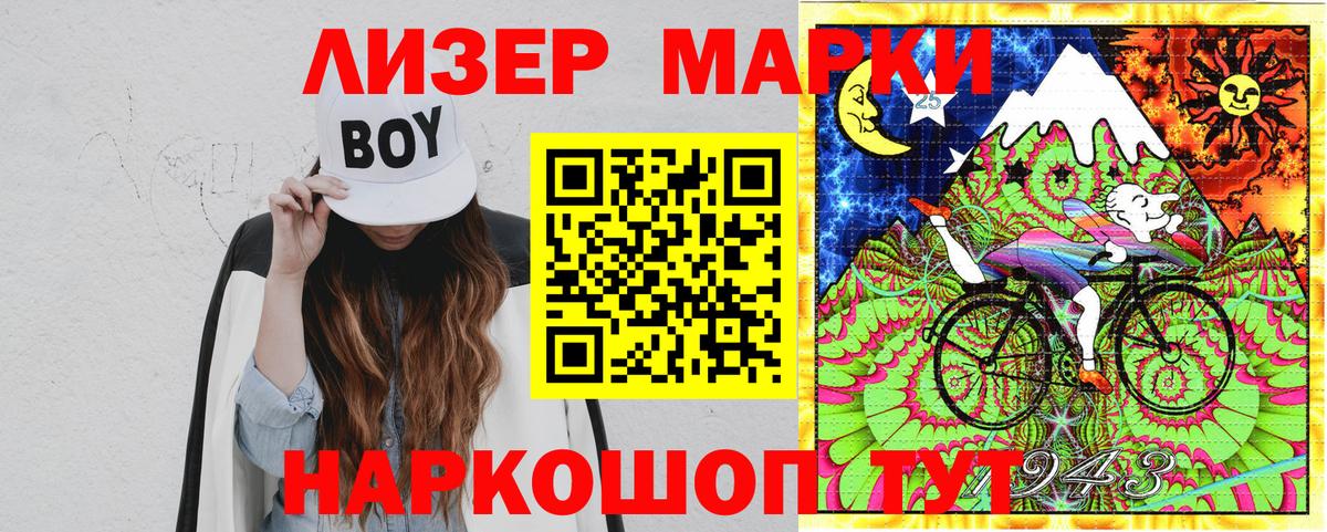 Гашиш  APVP СК   МЕФ кристаллы  Черкесск  КОКАИН  Вход с VPN 